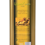 Golden Edition - Virgin Olive Oil (5lt)
