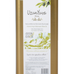 Early Harvest Cold Pressed Extra Virgin Olive Oil (5lt)